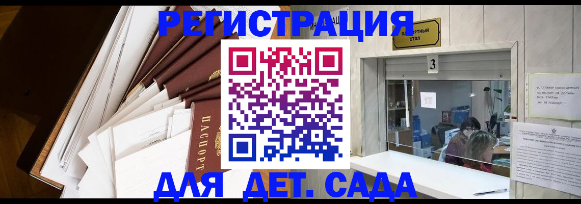 форма 3 в Невьянске